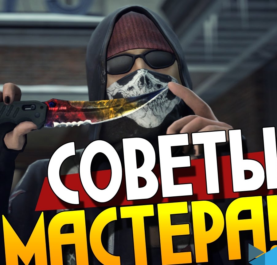 Counter_Strike